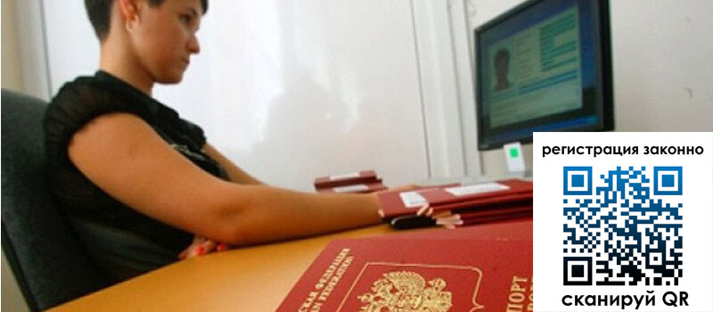 форма 3 в Сарове